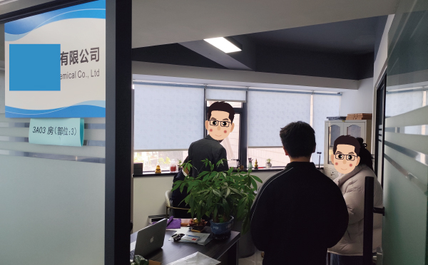 配合?；C檢查